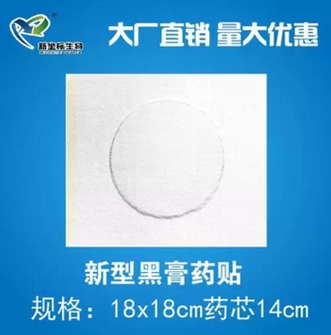 1516868740201201.jpg 5.jpg