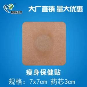 1522376814476119.jpg thumb_20170929170057_9256.jpg