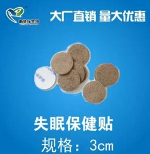 1524286900885937.jpg thumb_20170923161836_5842.jpg