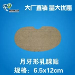 1536808376840626.jpg thumb_20170929170252_9622.jpg