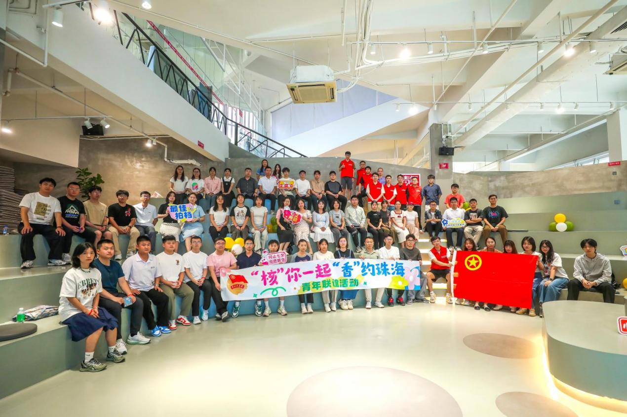 “5.20”跨界組隊(duì)，這場(chǎng)聯(lián)誼甜度爆表！